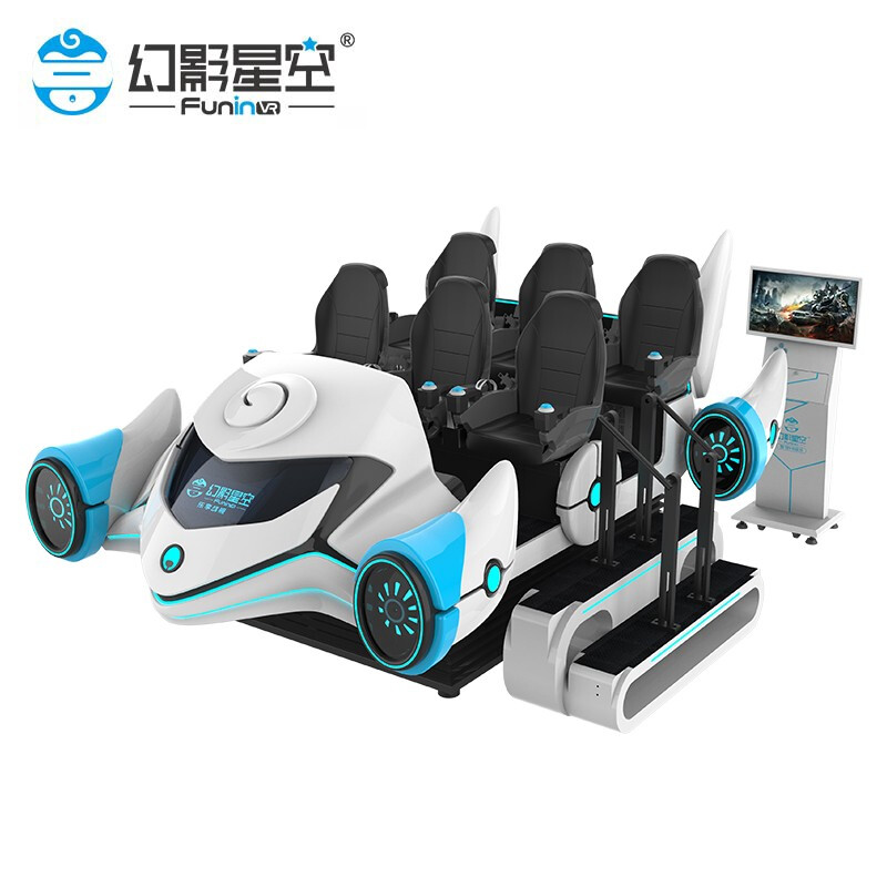 幻影星空（funinvr）乐享战舰6人坐含vr眼镜的照片