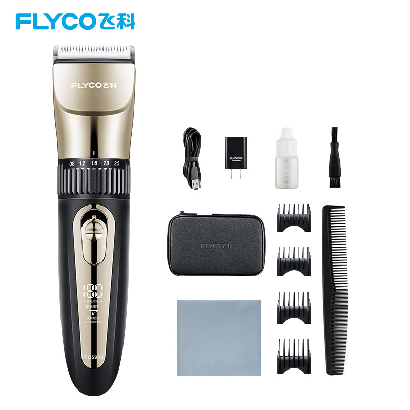 飞科(FLYCO)专业智能电动理发器FC5908的照片
