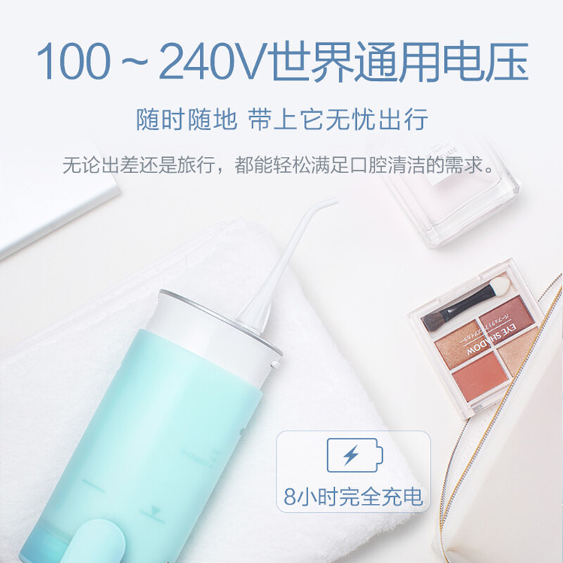 松下（Panasonic）冲牙器EW-ADJ4-A405的照片