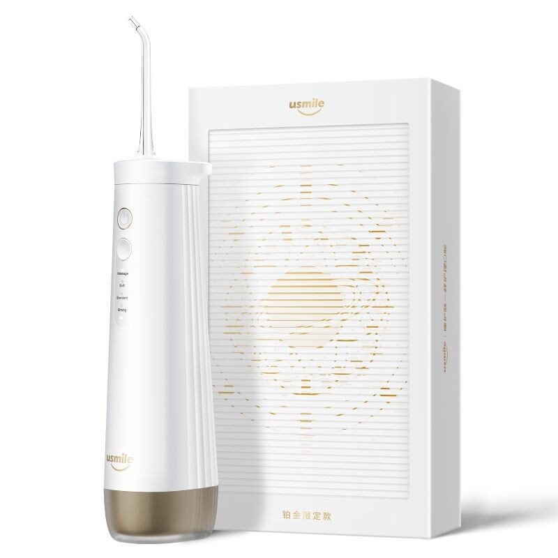 usmile小水塔冲牙器的照片