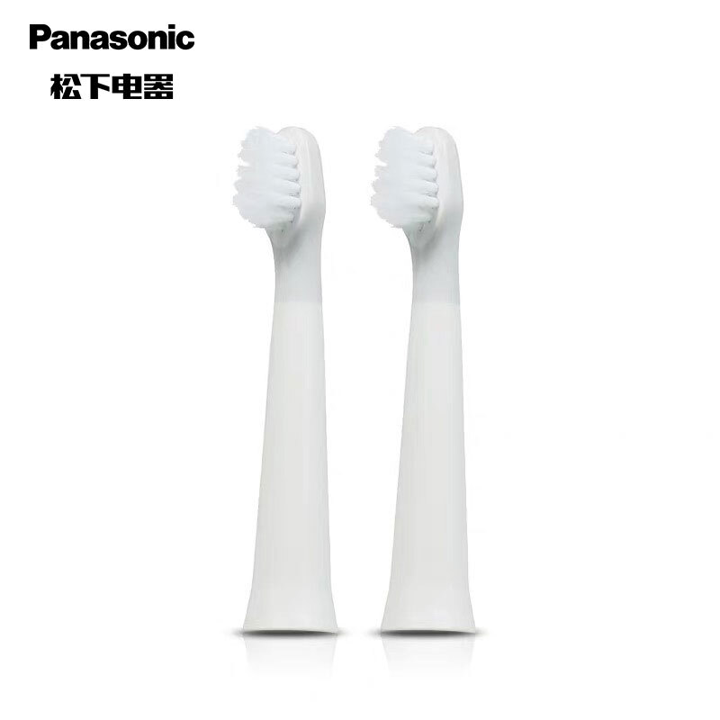 松下（Panasonic）电动牙刷替换刷头的照片