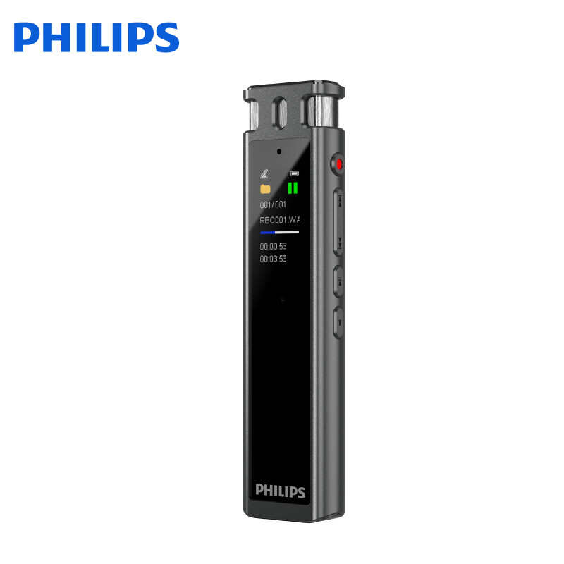 飞利浦（PHILIPS）专业智能录音笔VTR5260的照片