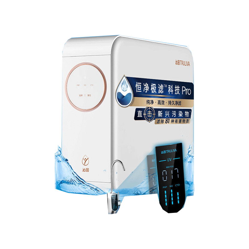 沁园饮水机UR-S5676i的照片