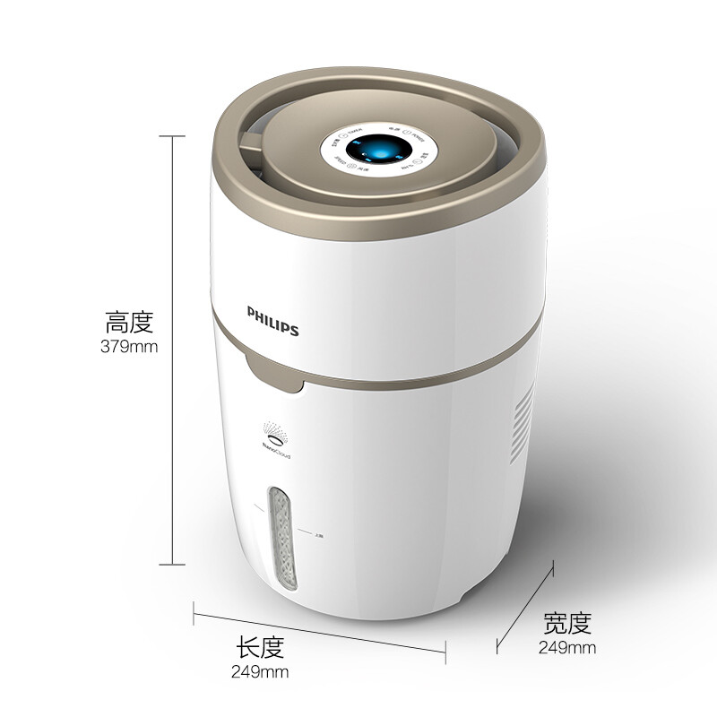 飞利浦 (PHILIPS)京品家电加湿器 的照片