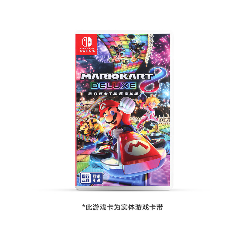 Nintendo SwitchHAC-P-AA的照片