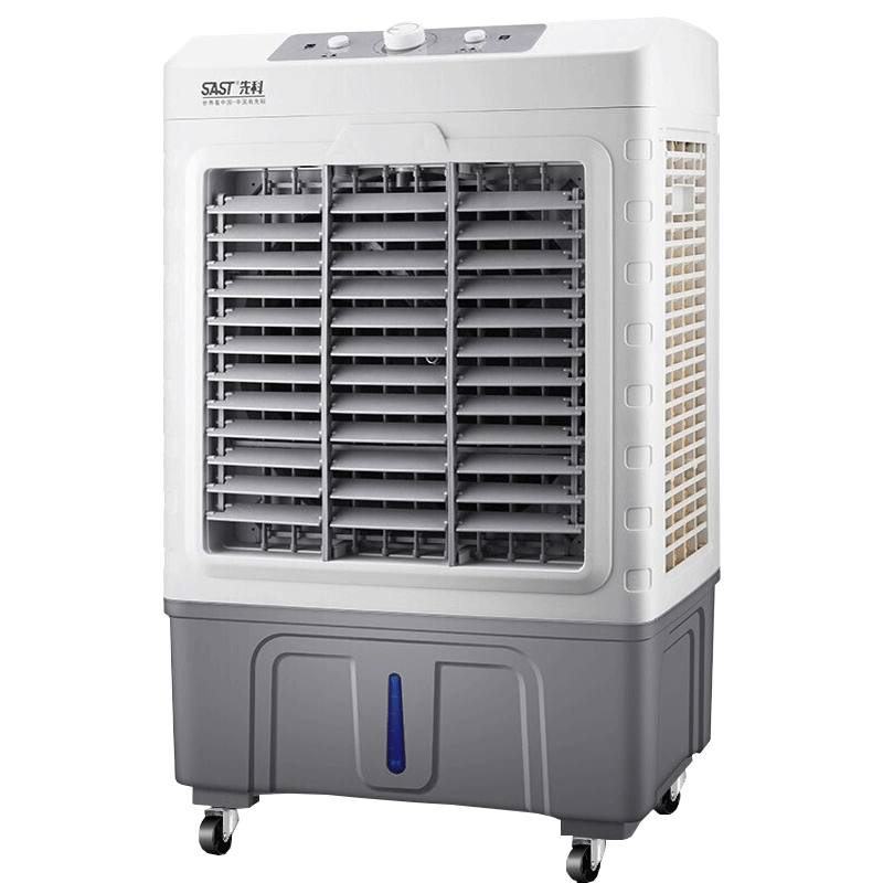 先科 (SAST)冷风扇/空调扇 CG-710L的照片