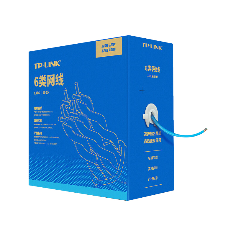 普联TL-EC6-100的照片