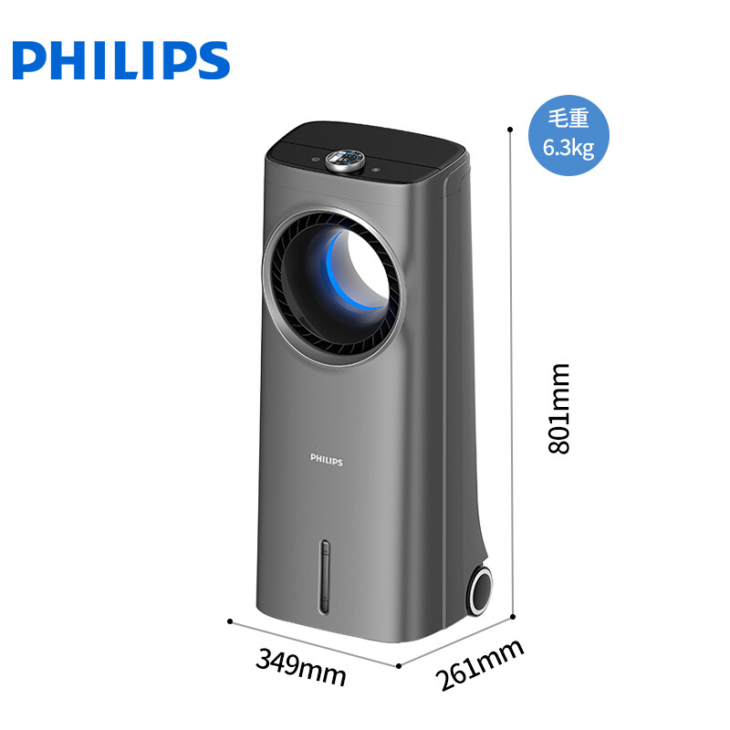 飞利浦（PHILIPS）空调扇制冷风扇ACR4246X的照片