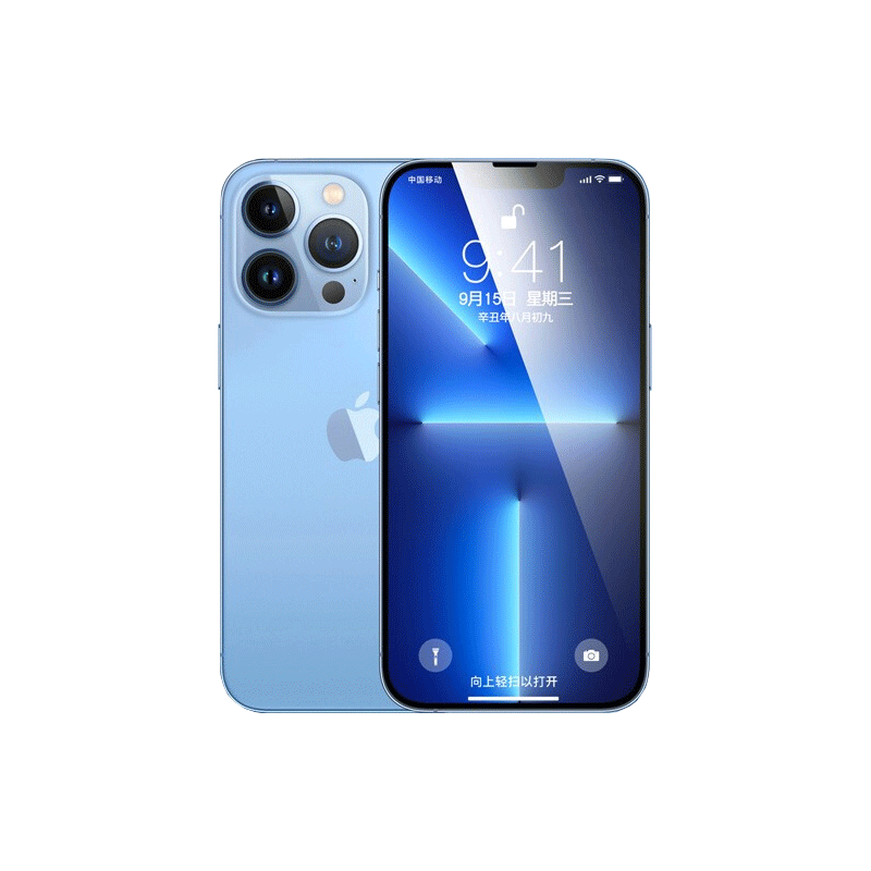  罗马仕（ROMOSS） 苹果13钢化膜iPhone13Promax全屏手机膜的照片