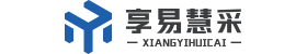享易慧采