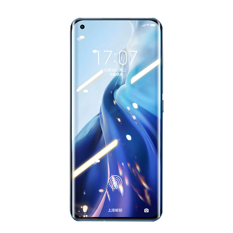 倍思 小米11/11pro/11Ultra手机膜的照片