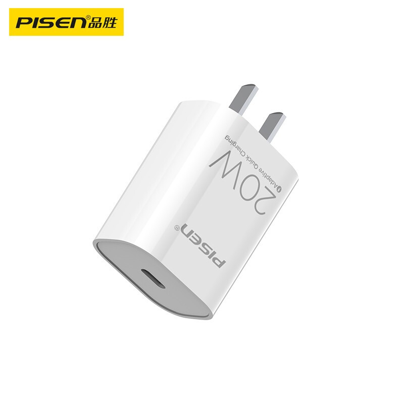 品胜充电器SK-PD20-02C的照片