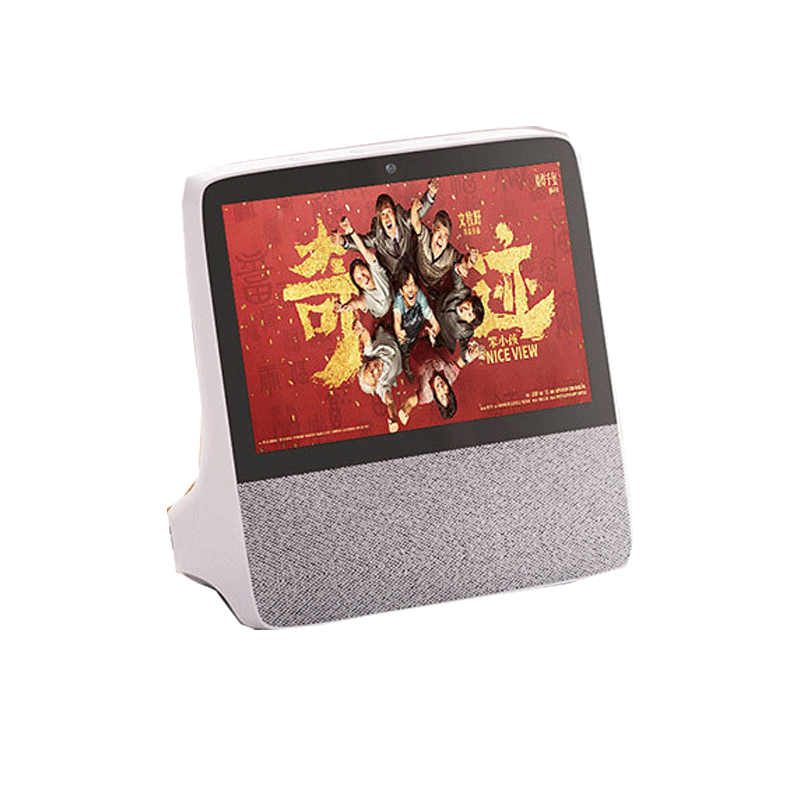 小度音箱智能屏X8 升级版的照片