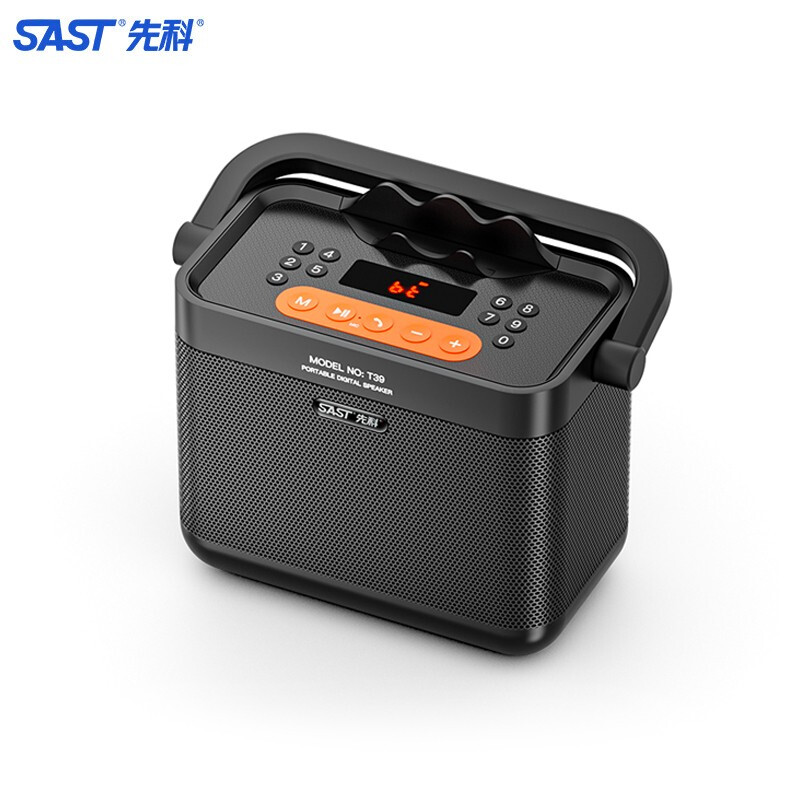 先科T39蓝牙音箱的照片