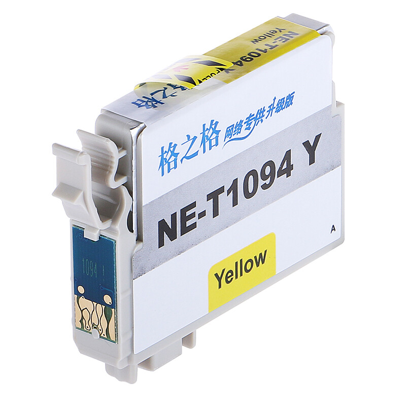 格之格NE-T1094Y墨盒的照片