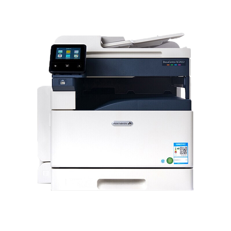 富士施乐（Fuji Xerox）SC2022cpsda A3彩色数码多功能复合机一体机的照片
