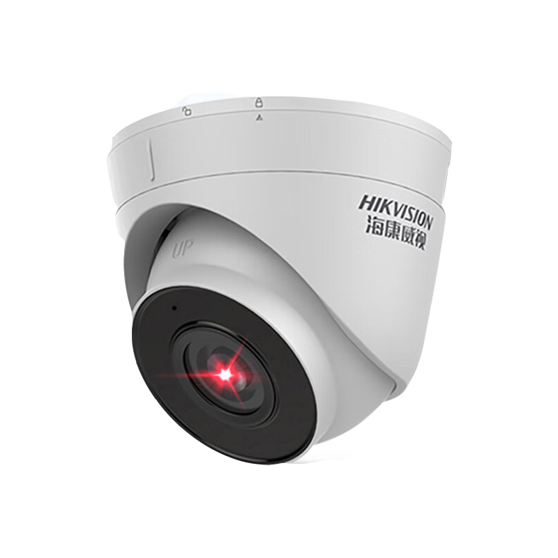 海康威视HIKVISION监控摄像头 T12V3-I 2.8MM的照片