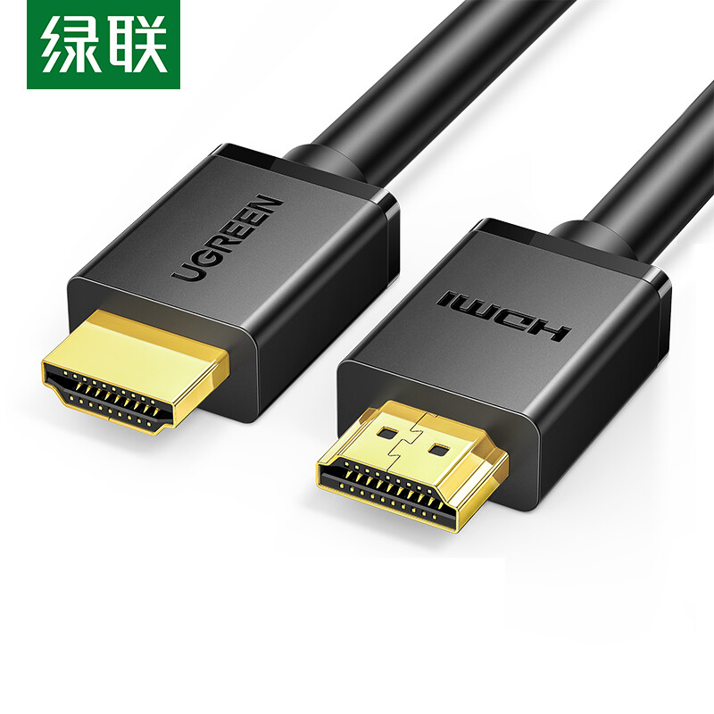 绿联10107 HDMI线2.0版     4K数字高清线2米 3D视频线工程级的照片