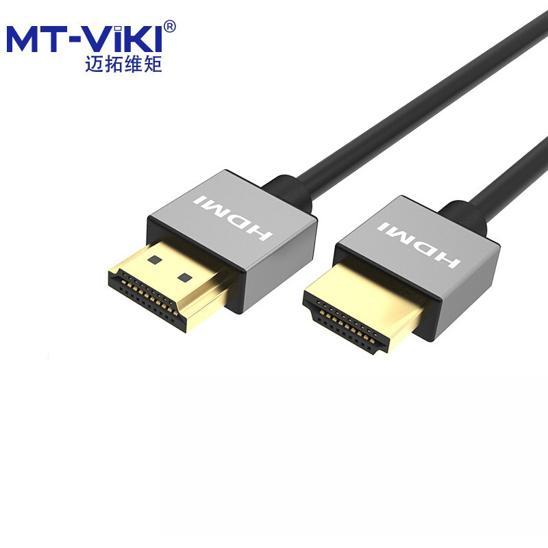迈拓维矩（MT-viki）高清线hdmi线MT-H5015的照片