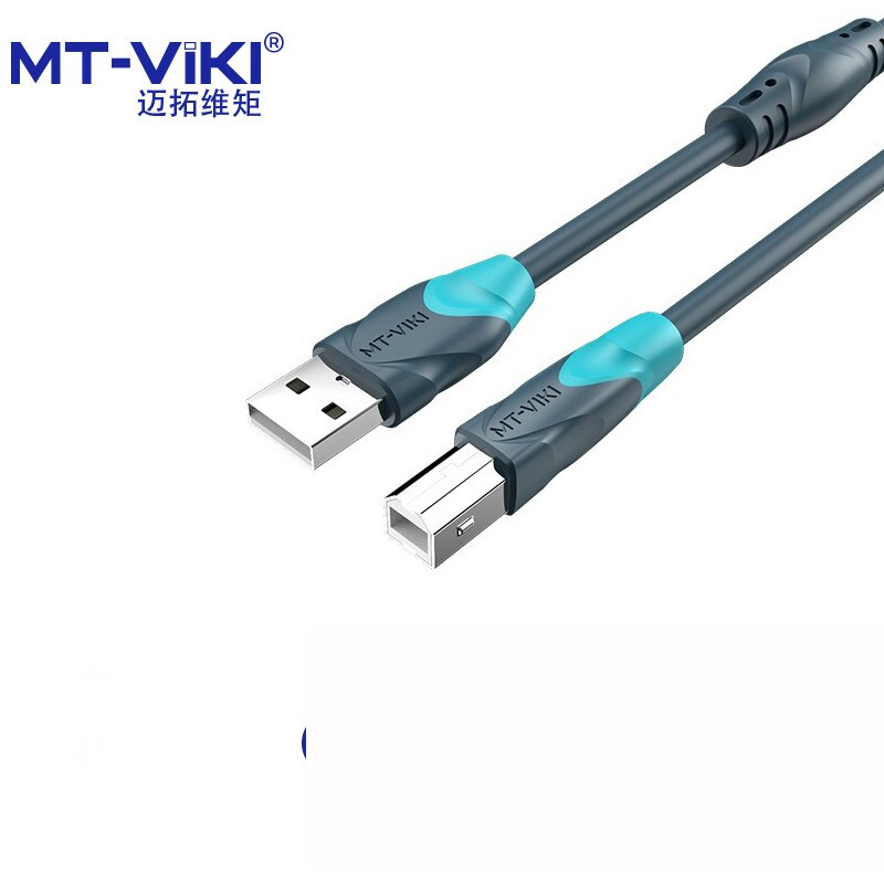 迈拓维矩 MT-viki USB打印机线MT-U2030-S的照片