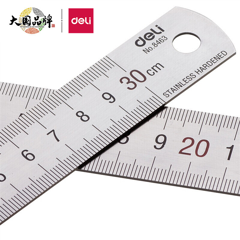 得力(deli)30cm不锈钢直尺 带公式换算表 办公用品 8463的照片