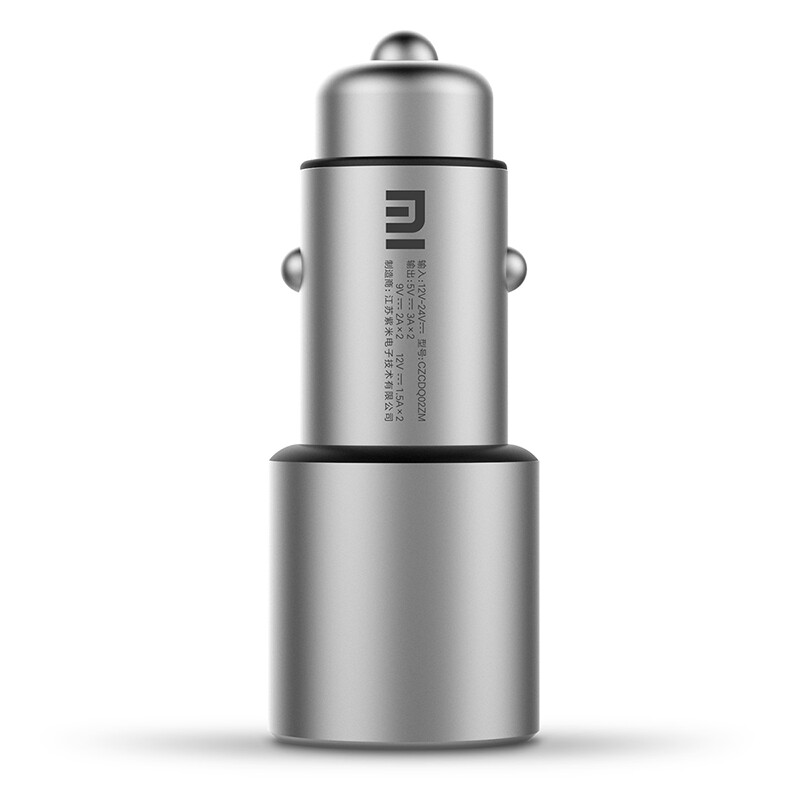 小米车载充电器快充版点烟器一拖二 QC3.0 双USB口输出36W 的照片