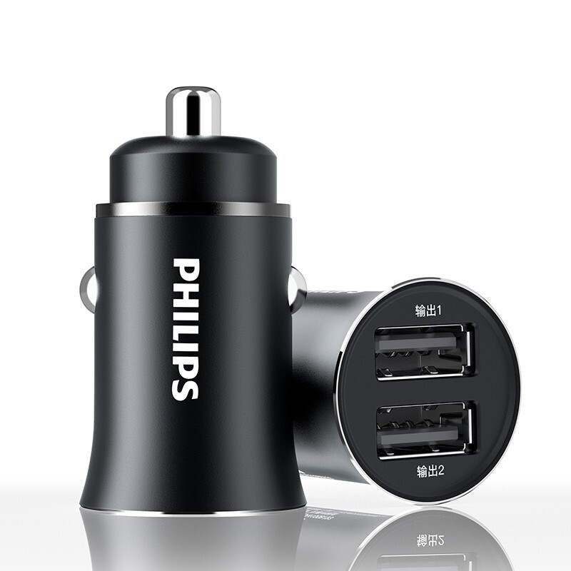 飞利浦（PHILIPS）迷你车载充电器 双USB DLP4105B/93的照片