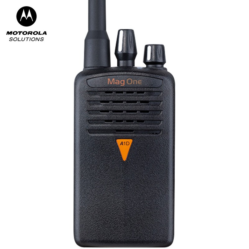 摩托罗拉（Motorola）A1D 数字对讲机 远距离商用民用的照片