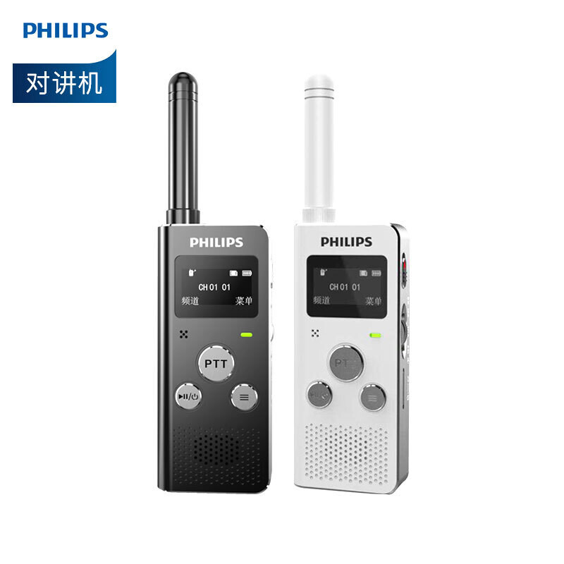 飞利浦（PHILIPS） VTR5110户外商用民用酒店KTV办公对讲的照片