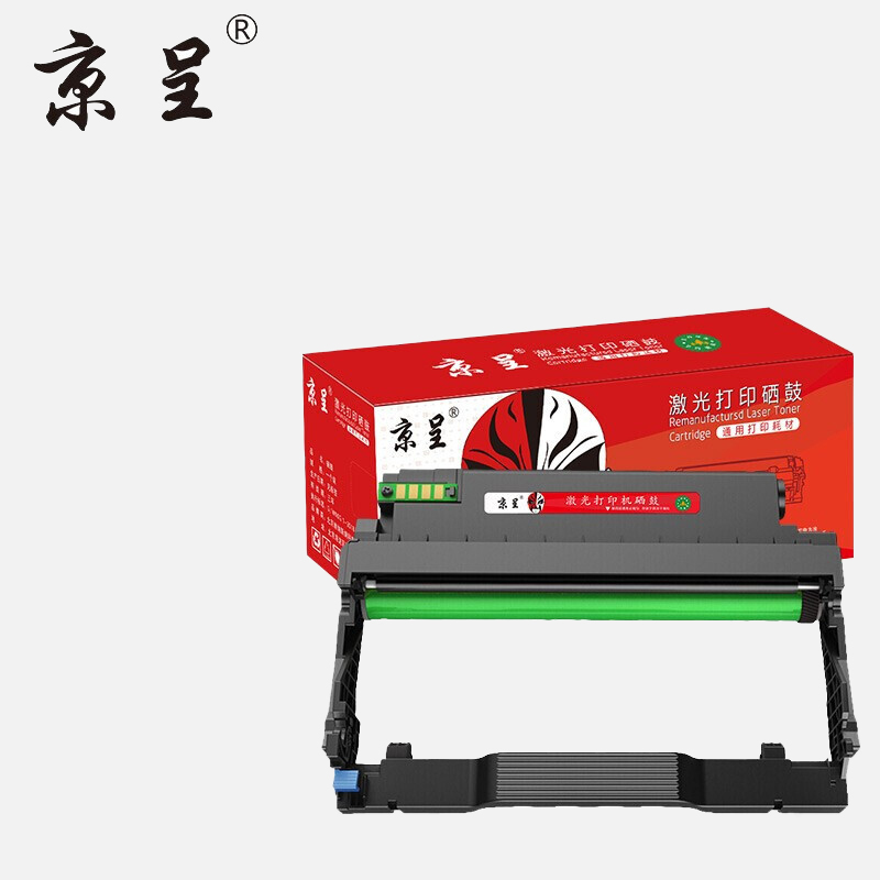 京呈适用震旦ADDT310硒鼓粉盒的照片