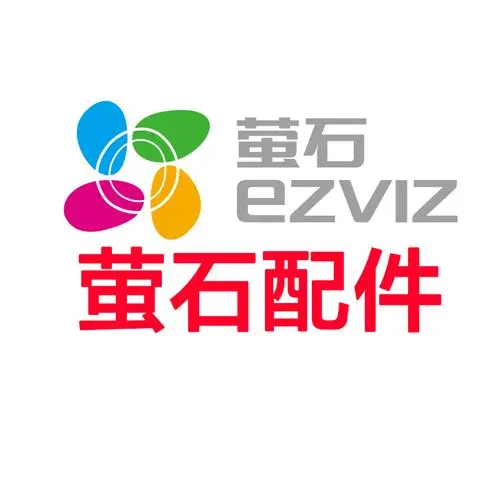 制造商EZVIZ/萤石的图片