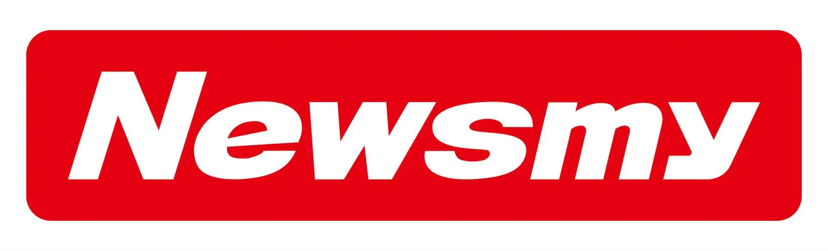 制造商Newsmy/纽曼的图片