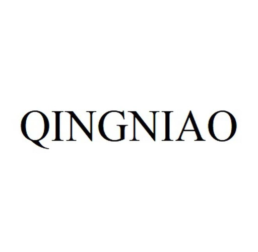 制造商QINGNIAO/青鸟的图片