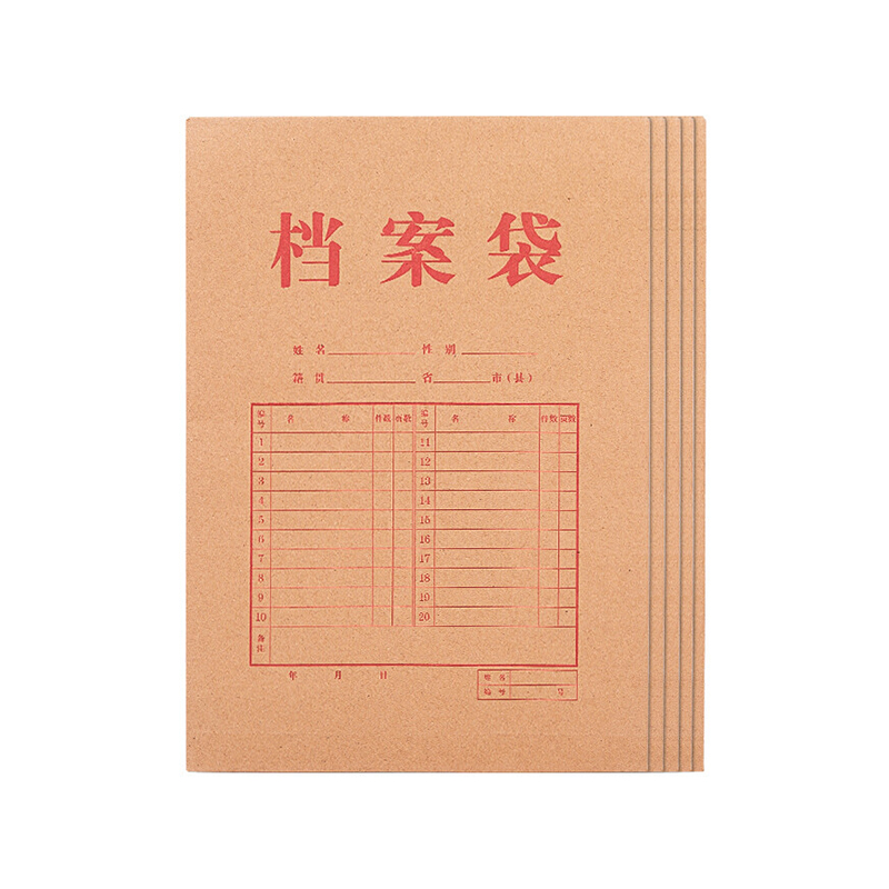 图片类别本册/便签