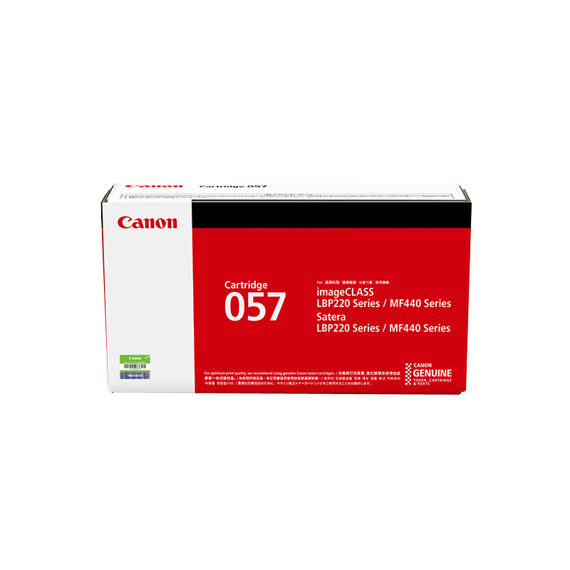 佳能（Canon)硒鼓CRG057标准容量的照片