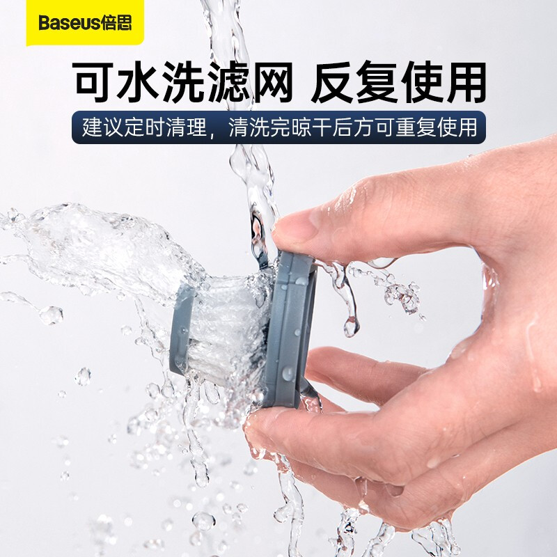  倍思 4000pa车载吸尘器 无线手持车用迷你便携式汽车吸尘器的照片