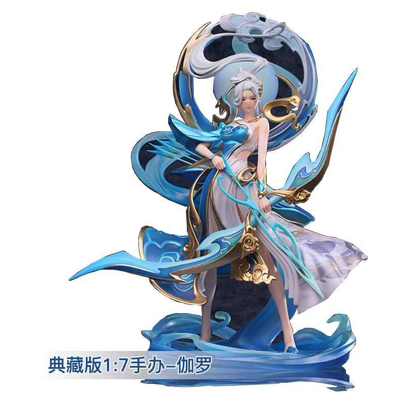 王者荣耀 官方正版【伽罗-太华】典藏版1/7手办的照片