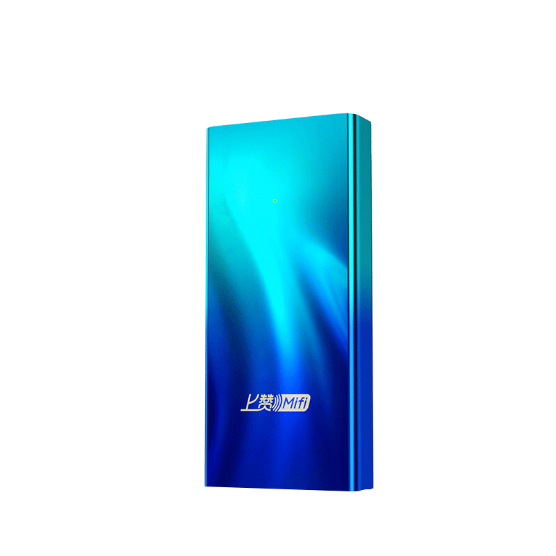 上赞S2 pro极光随身wifi 全网通 无线网卡mifi移动车载wifi上网卡的照片