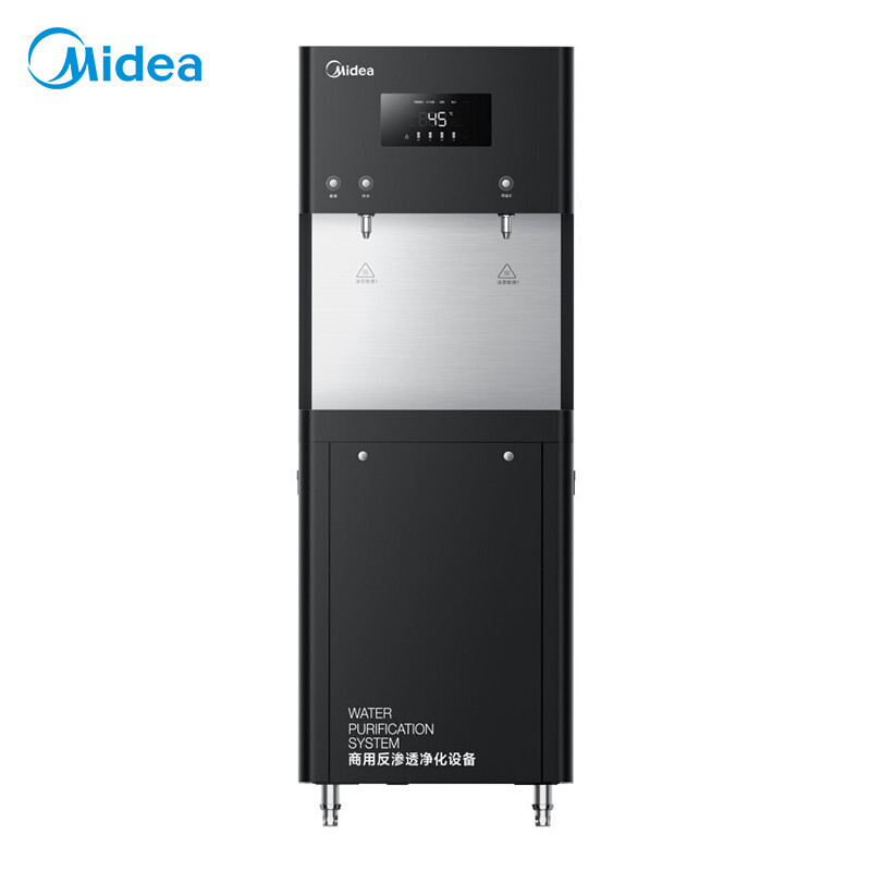 美的（Midea）办公商用净饮机直饮机 双龙头大通量过滤  租赁的照片