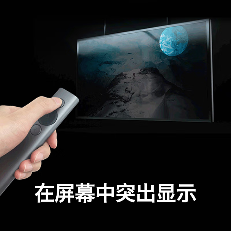 九阳免手洗破壁机 Y1升级版的照片