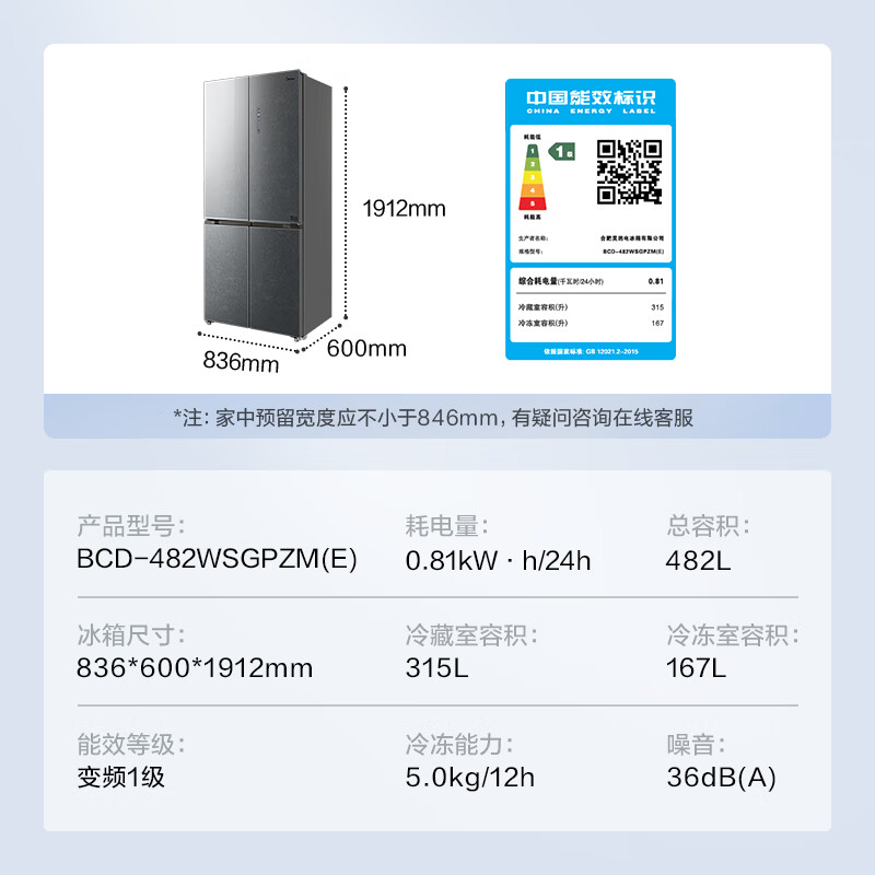 JBL Nearbuds 音乐疾风开放式无线蓝牙耳机  骨传导升级空气传导跑步音乐运动的照片
