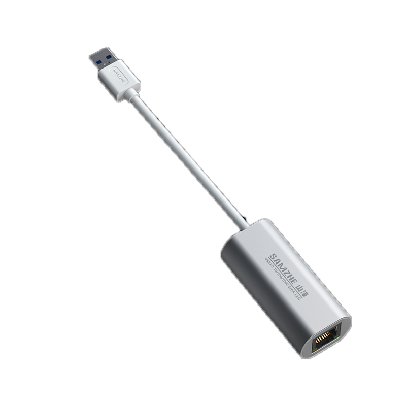 山泽USB3.0千兆有线网卡转RJ45网线接口转换器      适用小米盒子微软surface接外置网口转接头UW013的照片