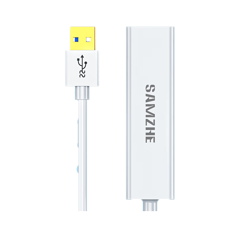 山泽 UWH12 USB转网口千兆网卡 RJ45网线转接头 的照片