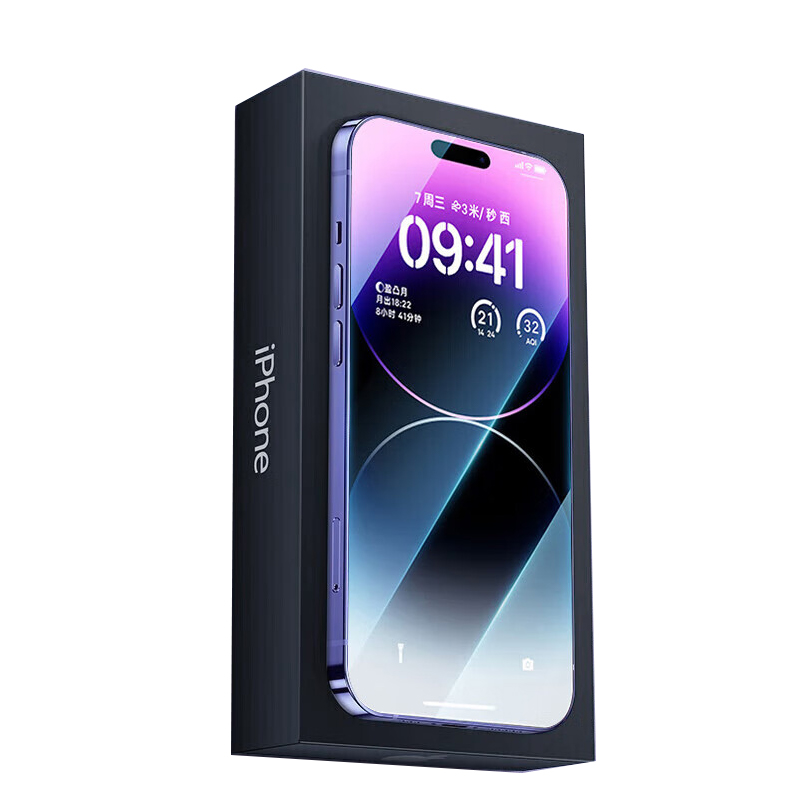 品胜 iPhone14ProMax钢化膜    防尘手机贴膜全屏无边高清抗蓝光抗指纹防摔 的照片