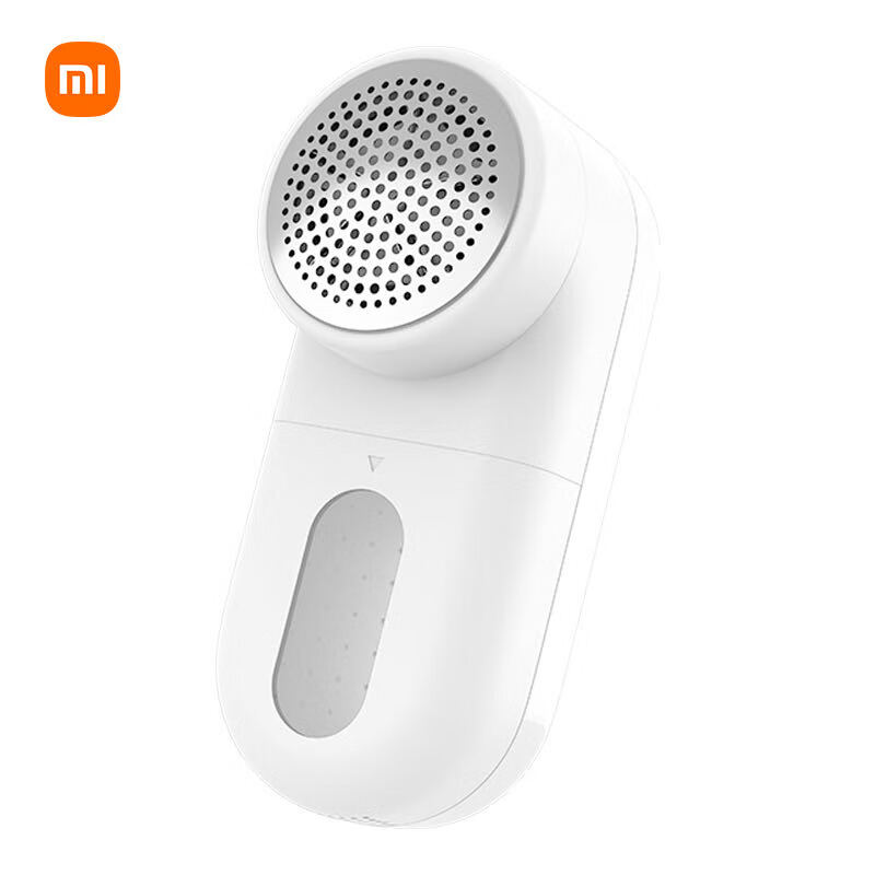 米家MQXJQ01KL毛球修剪器     去毛球器打除吸刮黏剃毛球器 衣服起球 充电式家用的照片
