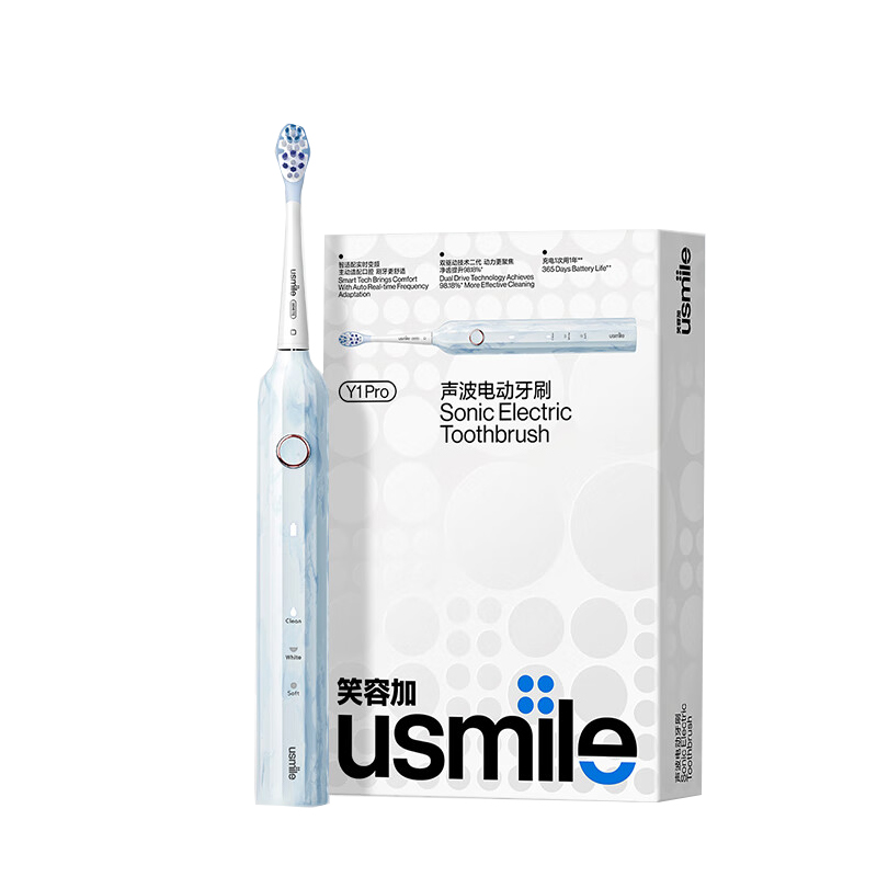  usmile Y1Pro电动牙刷    成人声波震动 情侣电动牙刷 送男友/送女友 的照片