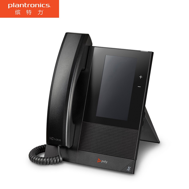 宝利通（POLYCOM）CCX400 彩色触摸屏多媒体桌面电话 Teams话机 安卓9 办公会议电话机 网络IP电话的照片