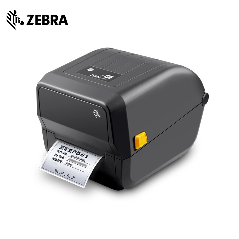 ZEBRA 斑马ZD888T 标签打印机 热转印条码打印机不干胶吊牌快递电子面单的照片