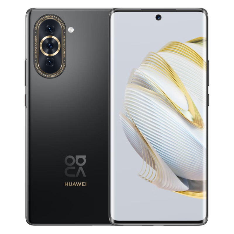 HUAWEI nova 10 前置6000万超广角镜头 6.88mm轻薄机身 8+128GB 有充的照片