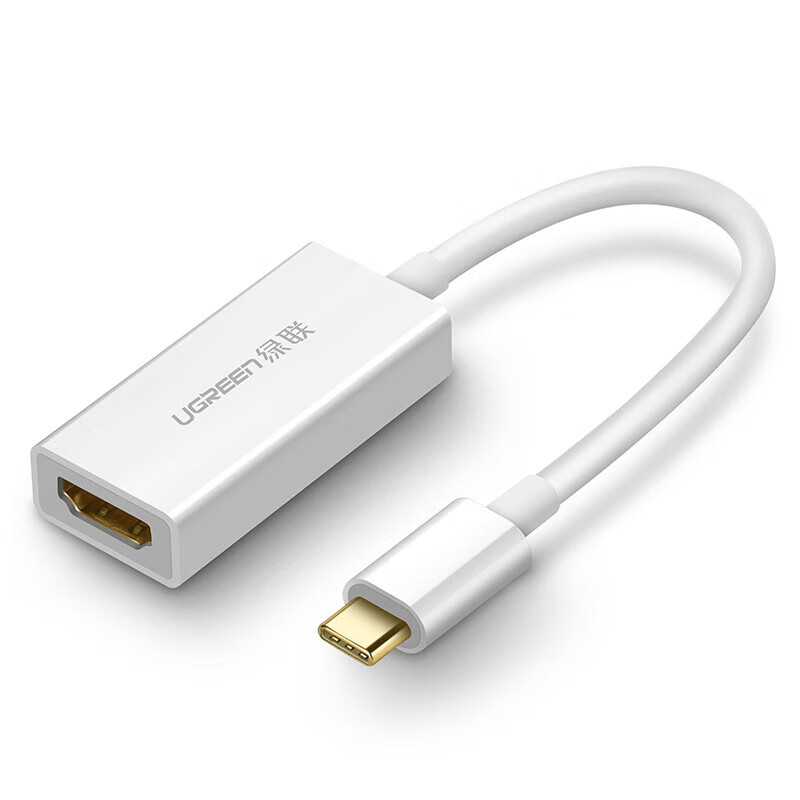 绿联 Type-C转VGA转换器CM160 扩展坞投屏线USB-C转VGA投屏线转接头 50316的照片